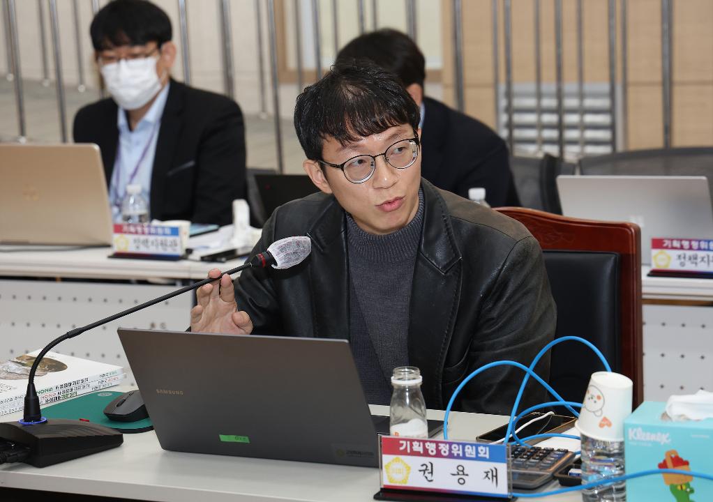 20251119_[9대]제299회 고양특례시의회 제2차 정례회_행정사무감사_기획행정위원회_일산서구청