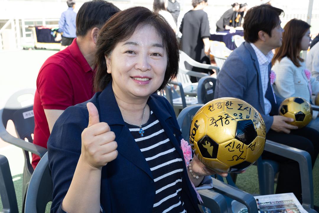 '20230603_[9대]2023년 고양컵 축구 페스티벌' 게시글의 사진(24) '20230603_[9대]2023년 고양컵 축구 페스티벌_033.jpg'