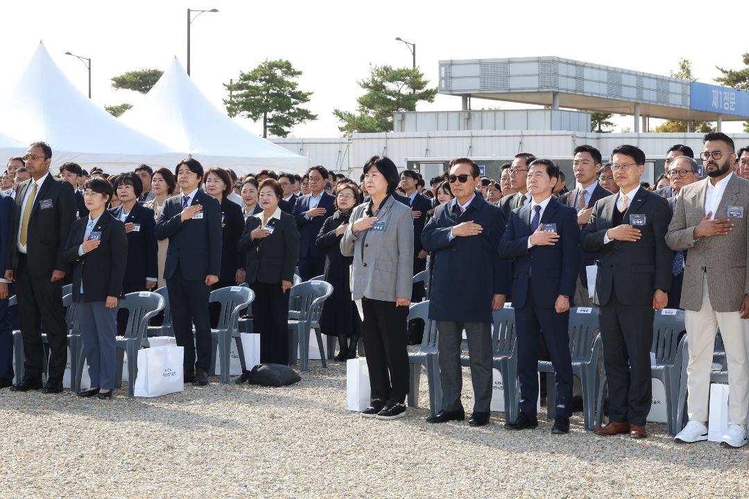 '20251023_킨텍스 제3전시장 착공식' 게시글의 사진(27) '22.jpg'