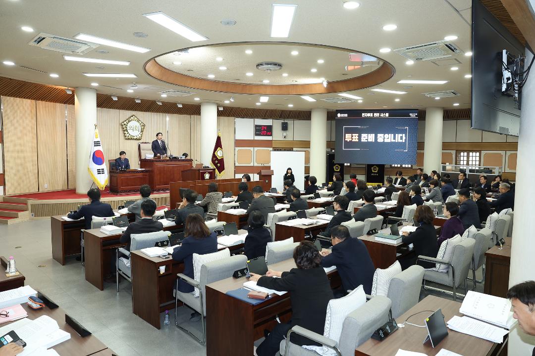 '20241220_[9대]제290회 고양특례시의회 제2차 정례회 제4차 본회의' 게시글의 사진(2) '2.jpg'