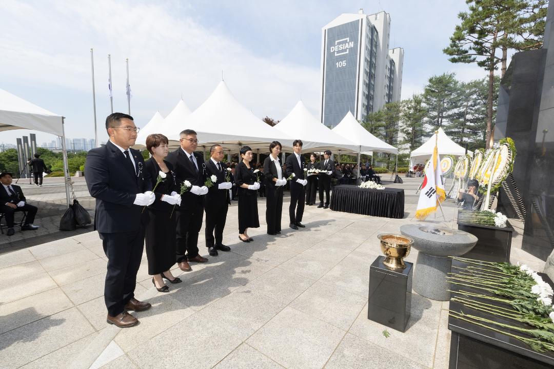 20260606_[9대]제71회 현충일 추념식