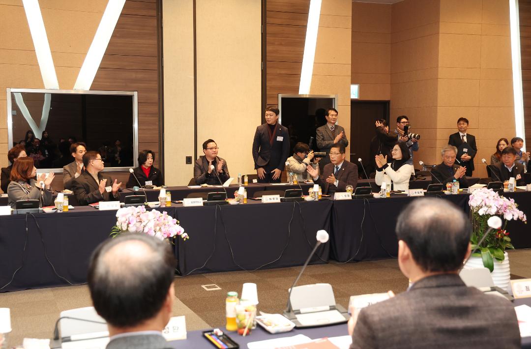 '20240126_[9대]제169차 경기도 시.군 의장협의회 정례회' 게시글의 사진(19) '0G5A3389.jpg'