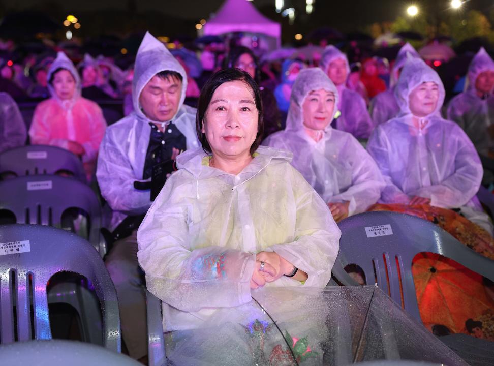 20251011_[9대]고양특례시 시민의 날 기념식