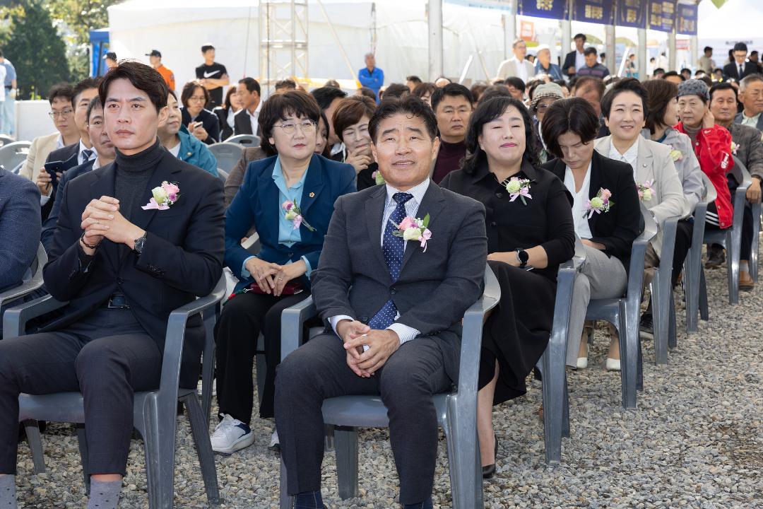 '20241019_[9대]2024 고양 행주한우 숯불구이 축제' 게시글의 사진(6) '6.jpg'