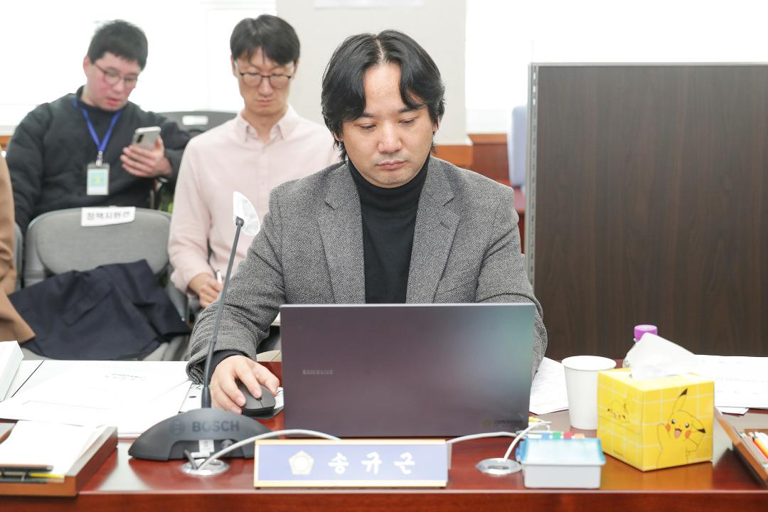 20251217_[9대]제300회 고양특례시의회 임시회_문화복지위원회