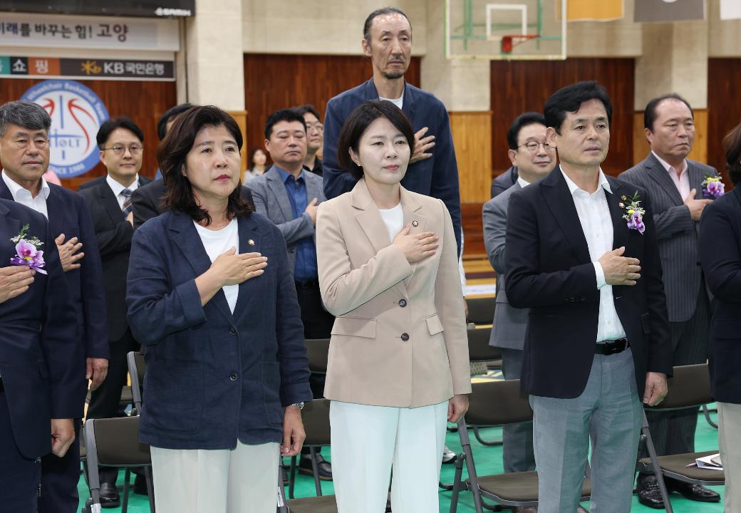 20260930_[10대]고양홀트휠체어농구단 창단식