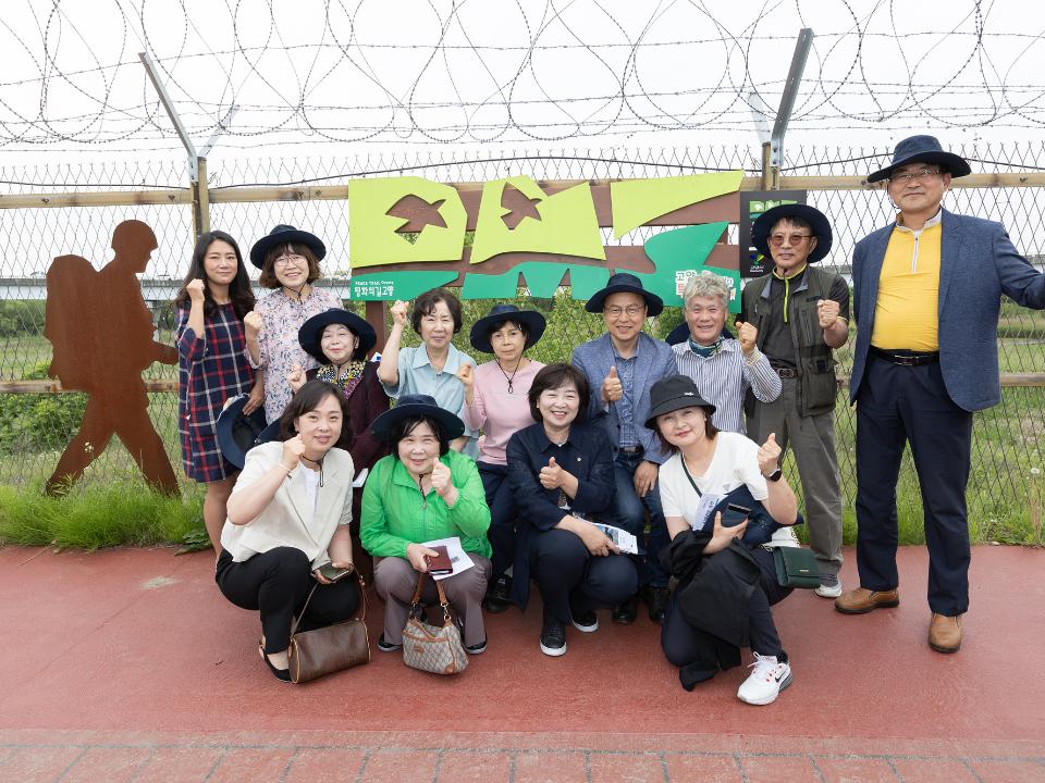 '20230524_[9대]나들라온 DMX 평화의 길 거점센터 개관식' 게시글의 사진(13) '20230524_[9대]나들라온 DMX 평화의 길 거점센터 개관식_048.jpg'
