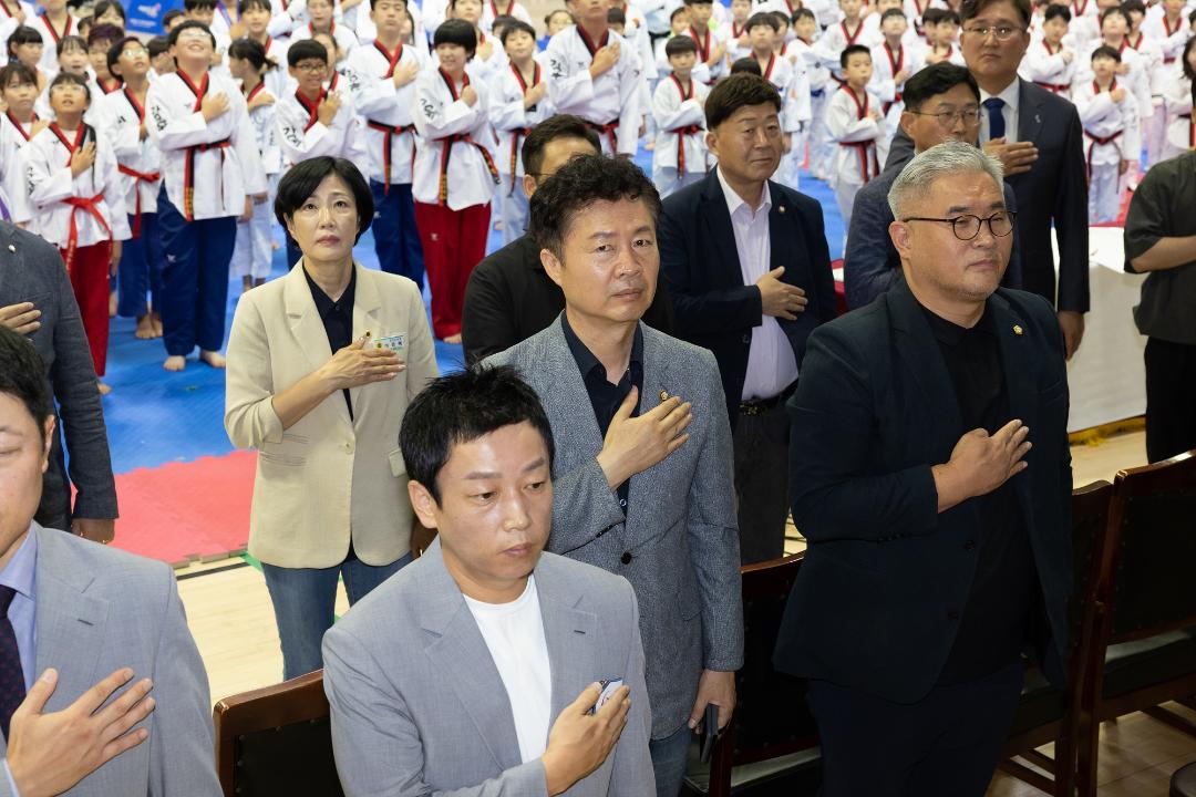 20250914_[9대]2025년 제29회 고양특례시 협회장기 태권도 대회