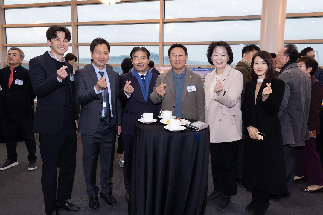 '20251127_[9대]킨텍스 앵커호텔 착공 기념식' 게시글의 사진(16) '8.jpg'