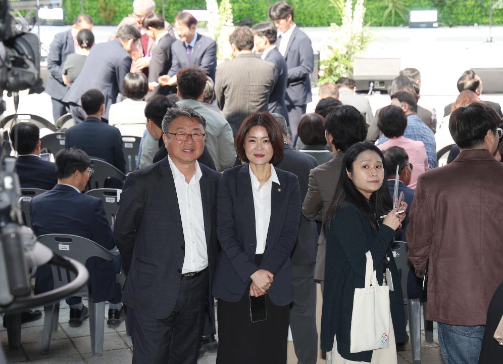 20250425_[9대]제17회 고양국제꽃박람회 개막식