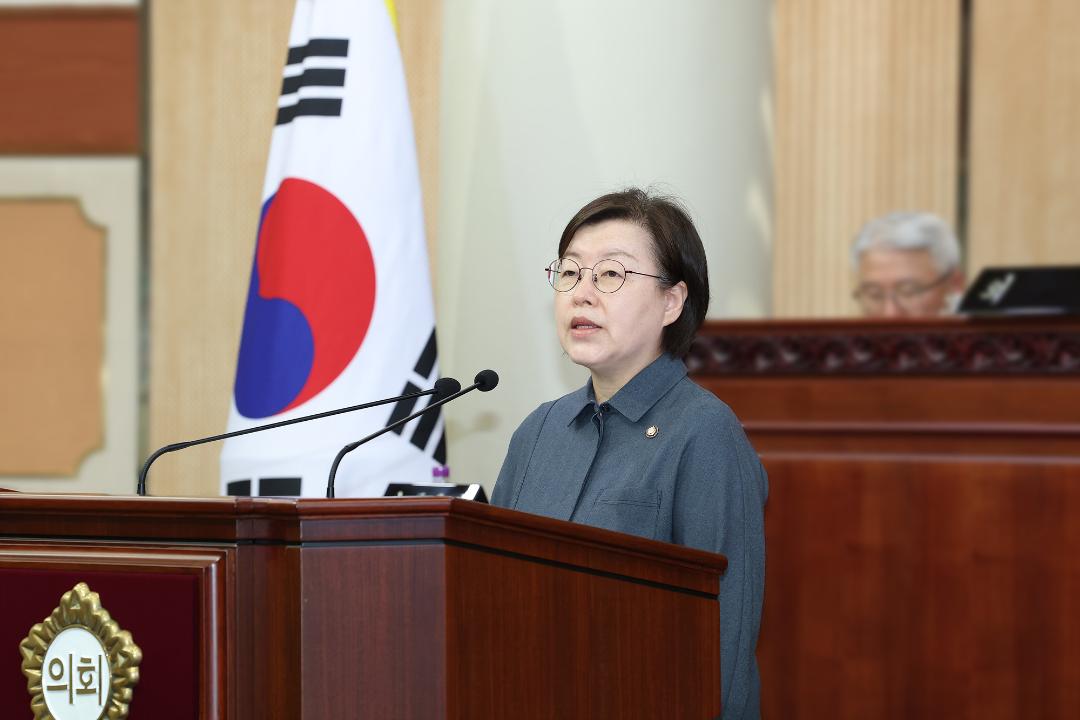 20250428_[9대]제294회 고양특례시의회 임시회 제1차 본회의
