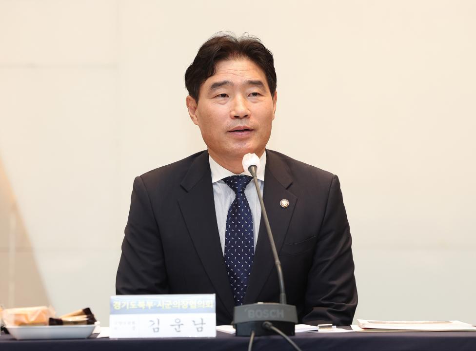 '20240813_[9대]제112차 경기도 북부시.군의장협의회 정례회의' 게시글의 사진(6) '6.jpg'