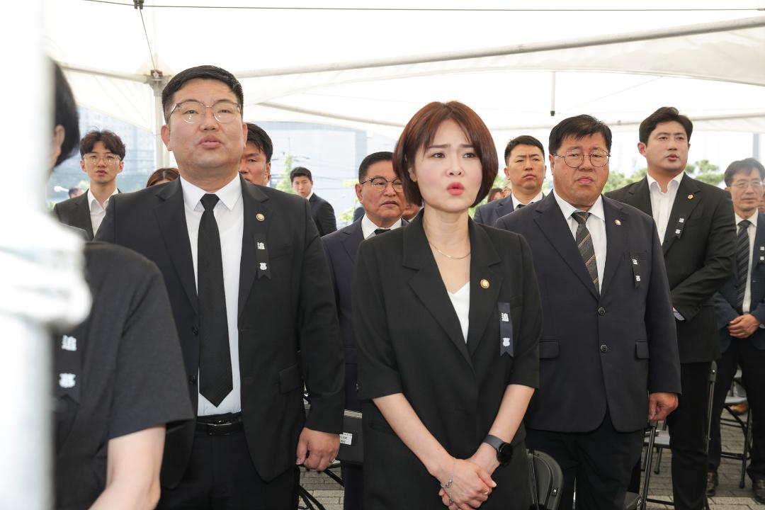 '20240606_[9대]제69회 현충일 추념식' 게시글의 사진(31) '20240606_[9대]제69회 현충일 추념식_026.jpg'