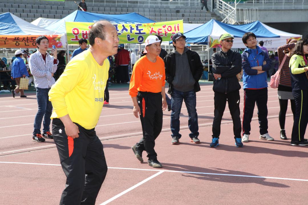 '[6대]제21회 고양시민의날 체육대회(2012.10.20)' 게시글의 사진(4) '6.JPG'