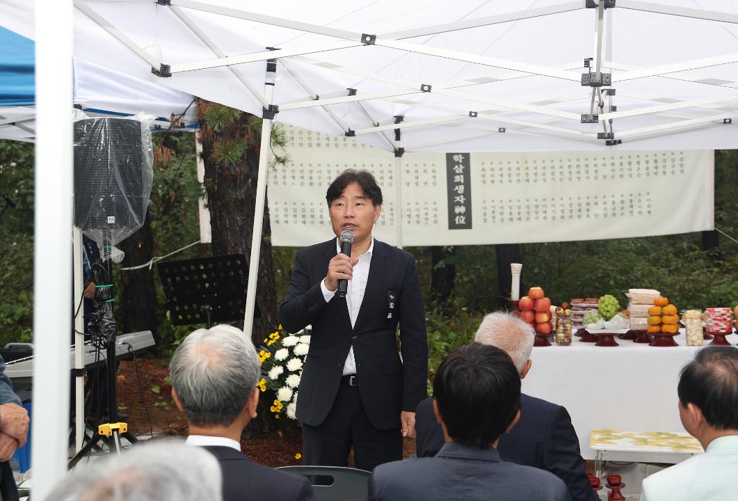 '20251011_[9대]제75주기(제33회) 고양지역 한국전쟁민간인희생자 합동위령제전' 게시글의 사진(5) '5.jpg'