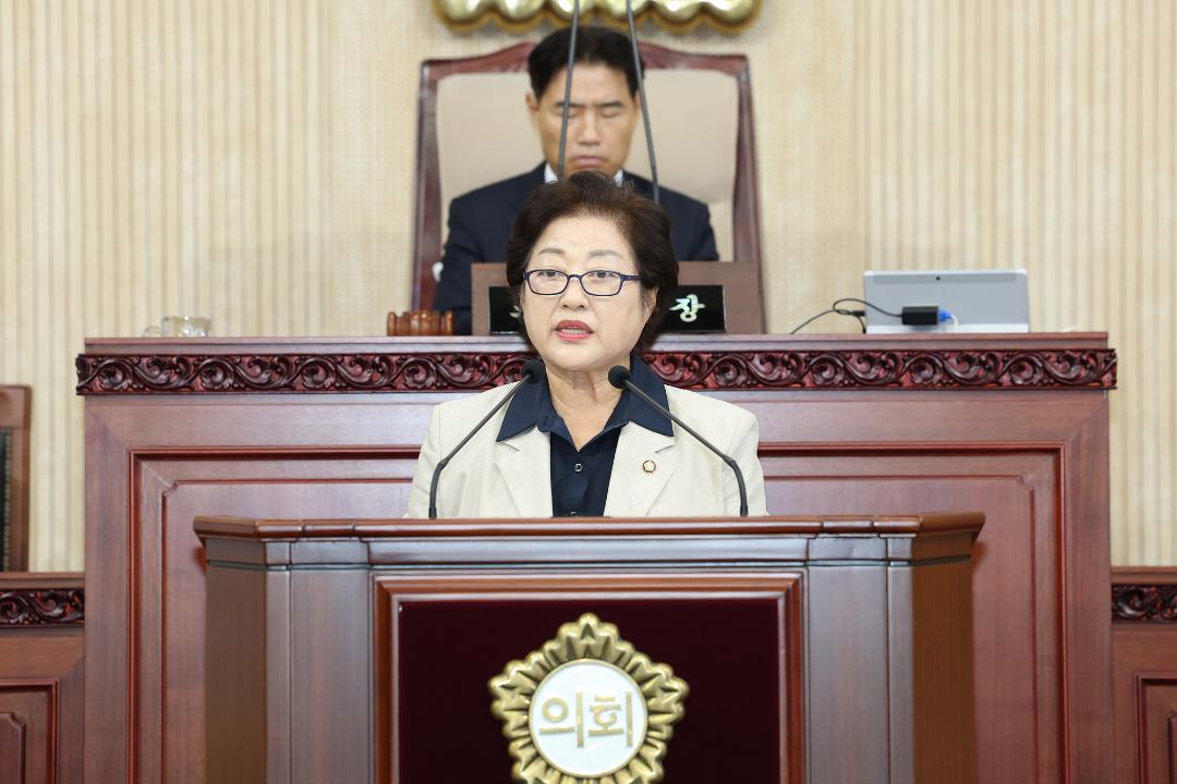 20250901_[9대]제297회 고양특례시의회 임시회 제1차 본회의