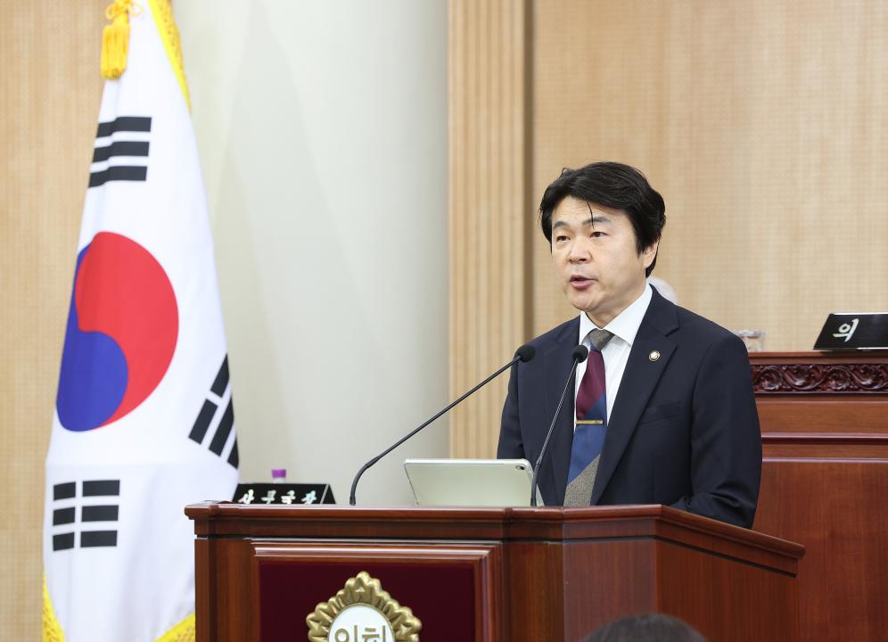 20250610_[9대]제295회 고양특례시의회 제1차 정례회 제2차 본회의