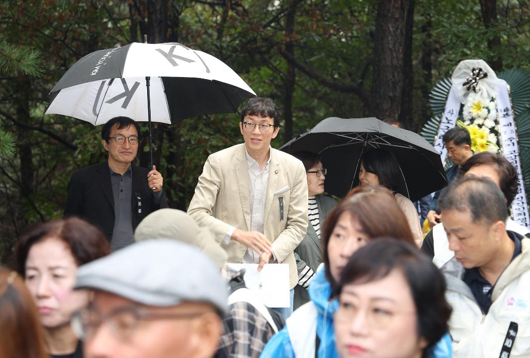 20251011_[9대]제75주기(제33회) 고양지역 한국전쟁민간인희생자 합동위령제전