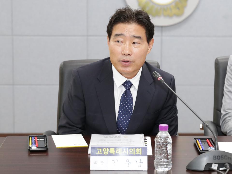 '20240705_[9대]2024년도 고양특례시의회 현황 및 주요 업무보고' 게시글의 사진(8) '8.jpg'