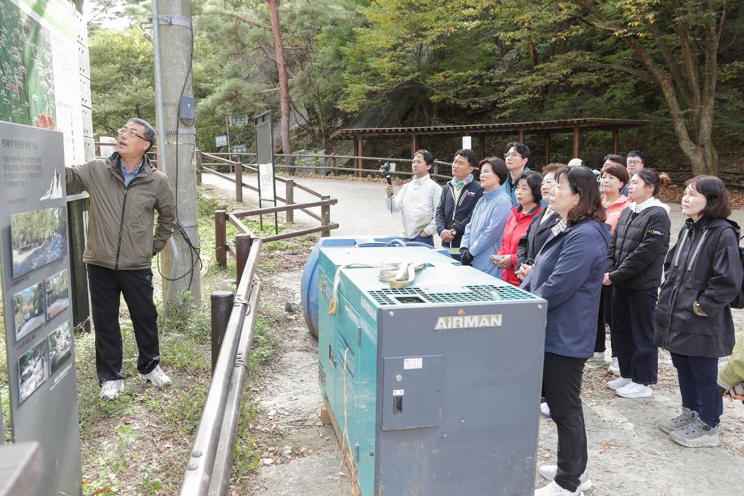 '20251024_[9대]문화복지위원회 북한산성 세계유산 등재 추진 관련 현장답사' 게시글의 사진(10) '8.jpg'