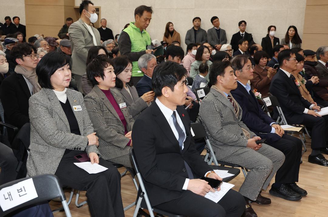 '20250116_[9대]대한노인회 일산서구지회 회장. 이취임식' 게시글의 사진(11) '20250116_[9대]대한노인회 일산서구지회 회장. 이취임식_011.jpg'