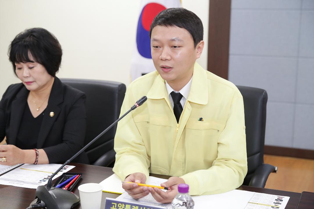 '20240705_[9대]2024년도 고양특례시의회 현황 및 주요 업무보고' 게시글의 사진(23) '최규진 (2).jpg'