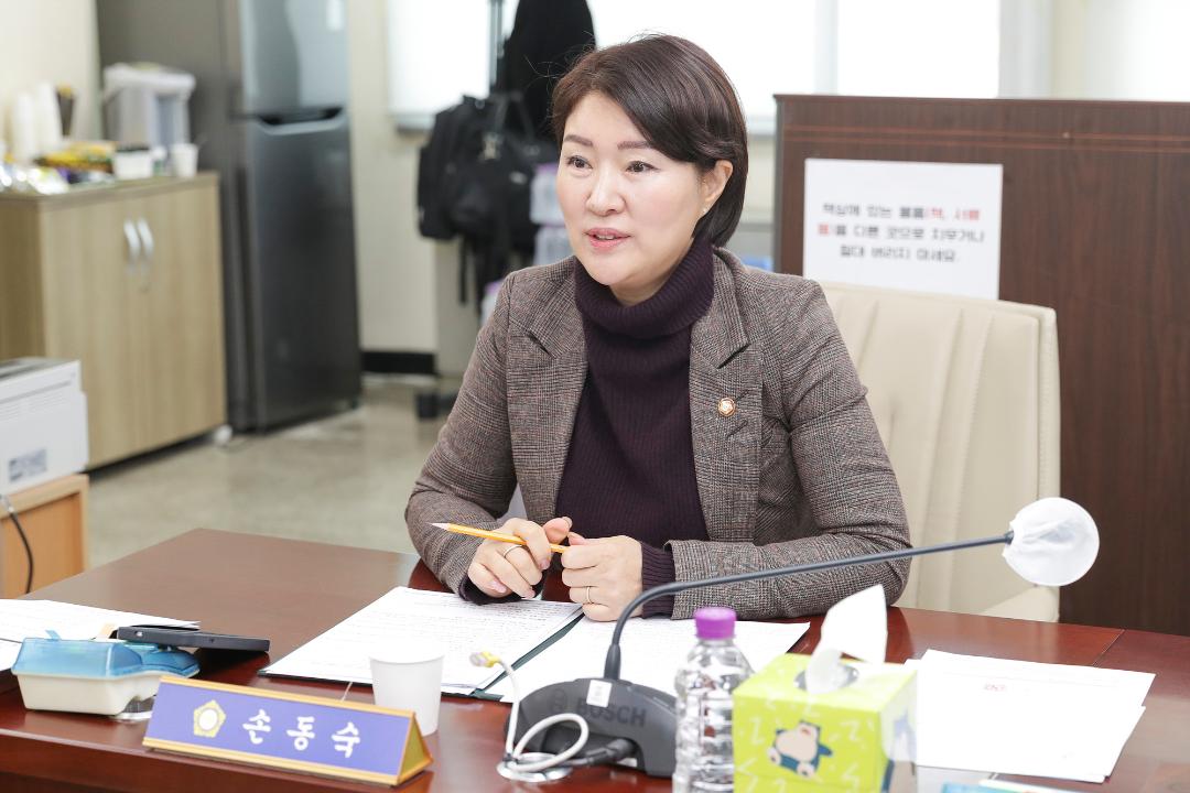 20260126_[9대]제301회 고양특례시의회 임시회_환경경제위원회