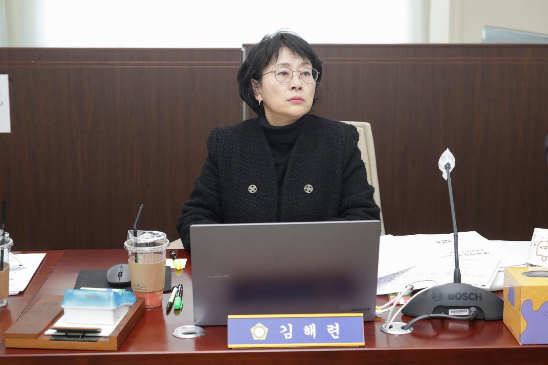 20260320_[9대]고양시 데이터센터 건립 관련 적정성 여부에 대한 행정사무조사 특별위원회