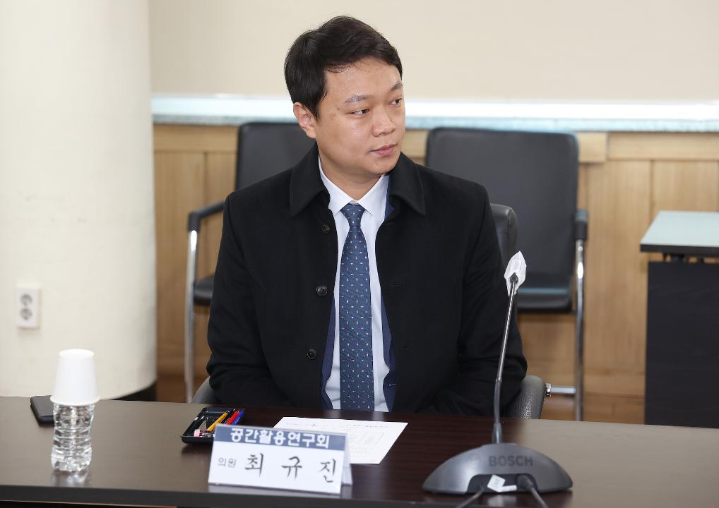 '20230227_[9대]공간활용연구회' 게시글의 사진(14) '0G5A6433.jpg'