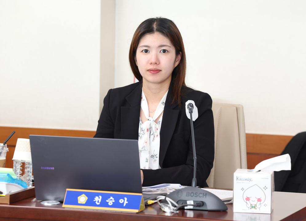 20250903_[9대]제297회 고양특례시의회 임시회_문화복지위원회