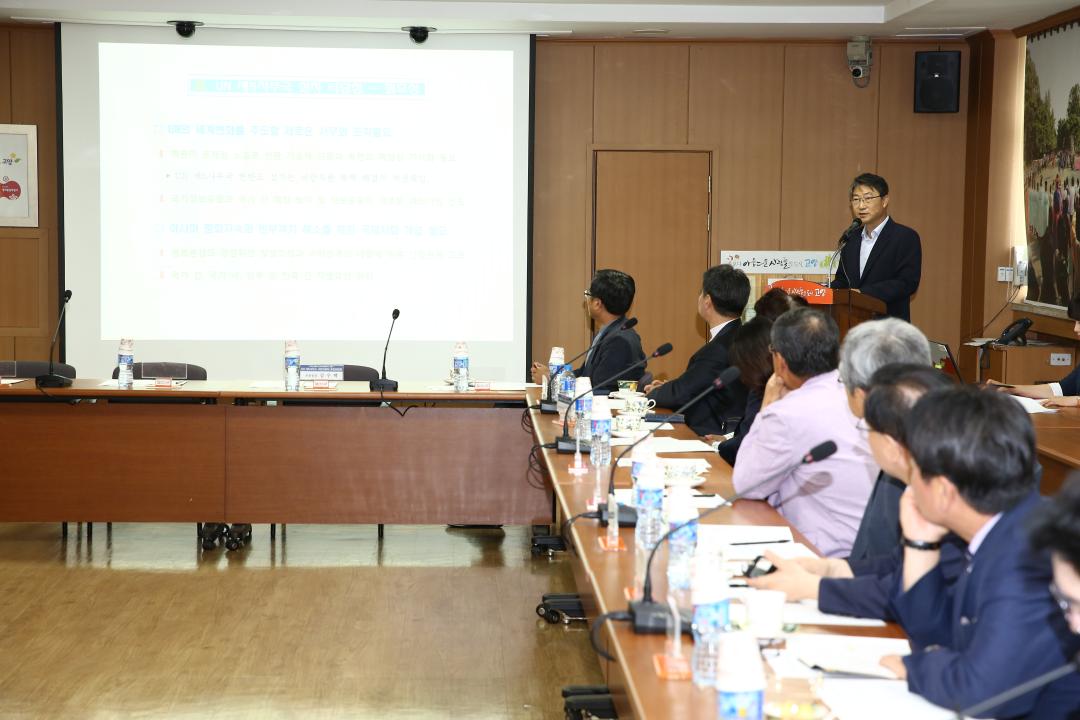 '20150605_[7대]UN제5사무국 유치를 위한 간담회' 게시글의 사진(5) '20150605_[7대]UN제5사무국 유치를 위한 간담회_019.JPG'