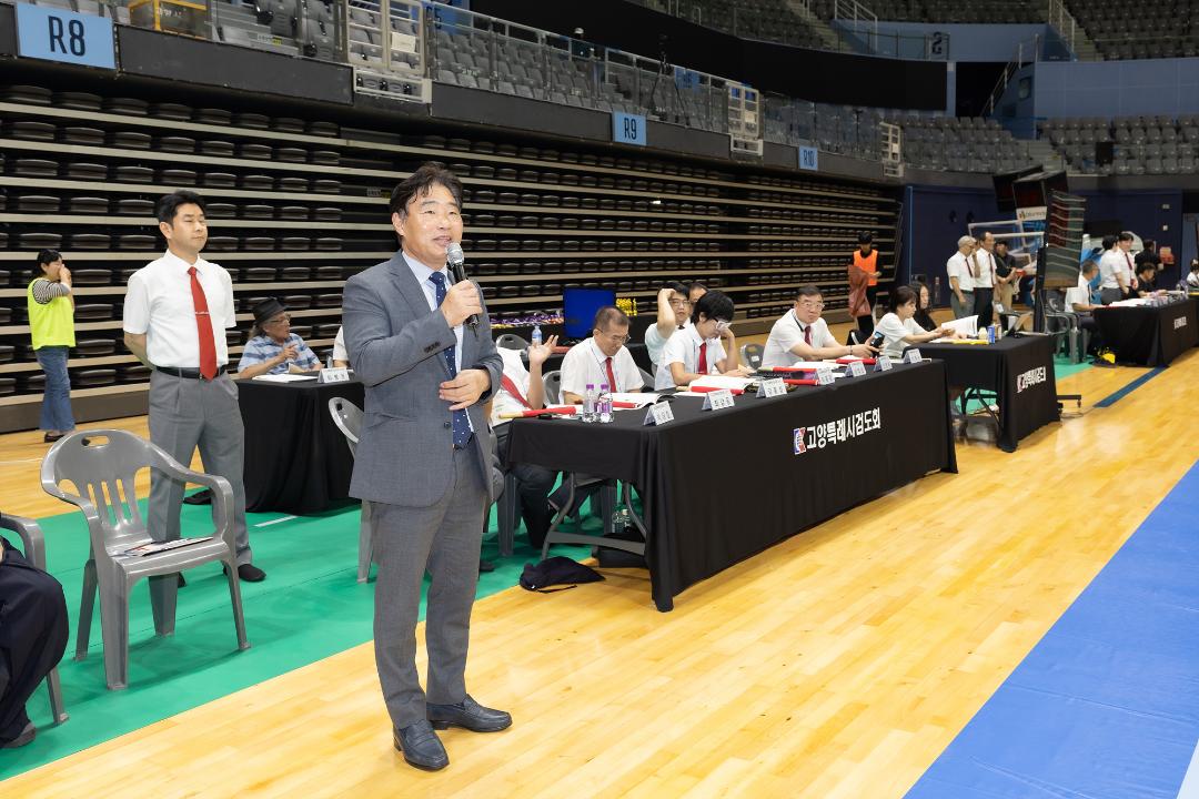 '20250823_[9대]2025 제5회 고양특례시의회 의장배 생활체육 오픈 검도대회' 게시글의 사진(3) '3.jpg'
