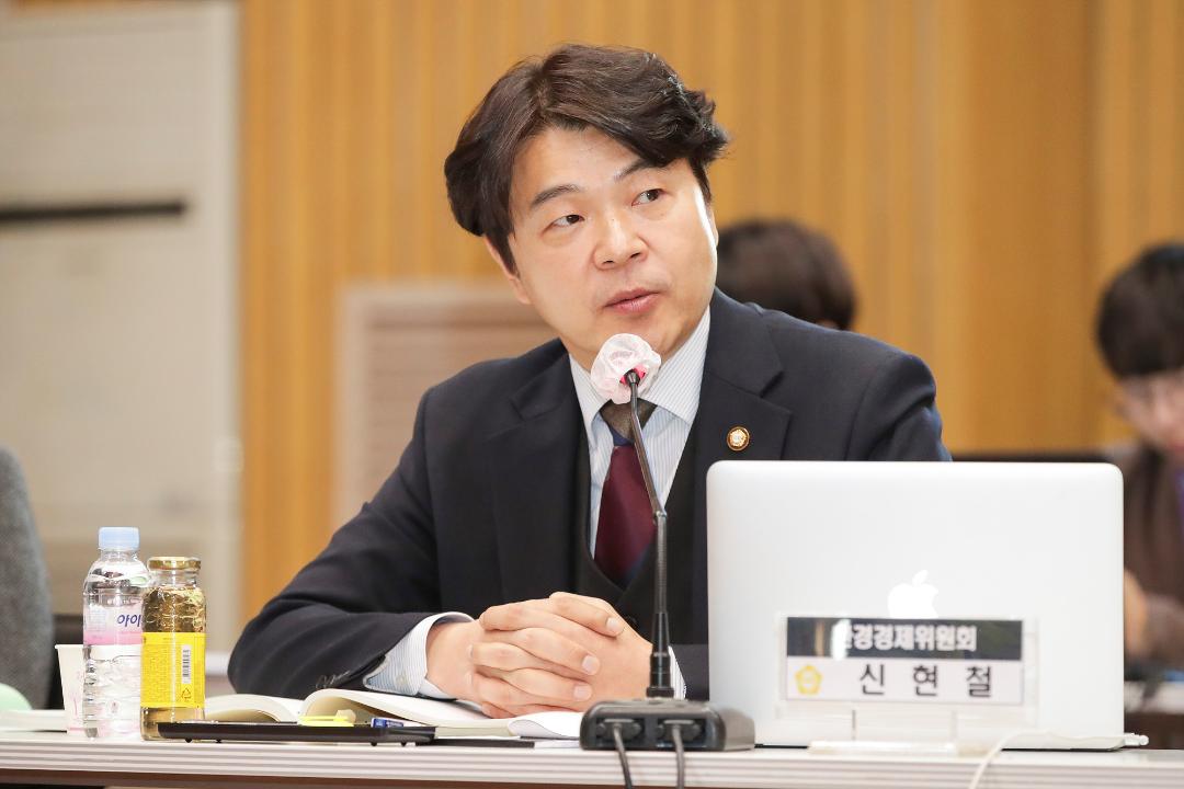 20251118_[9대]제299회 고양특례시의회 제2차 정례회_행정사무감사_환경경제위원회_덕양구청