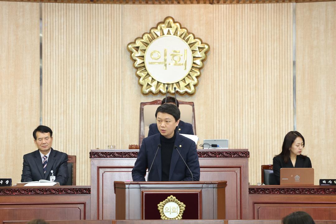 '20240201_[9대]제281회 고양특례시의회 임시회 제1차 본회의' 게시글의 사진(86) '최규진 (3).jpg'