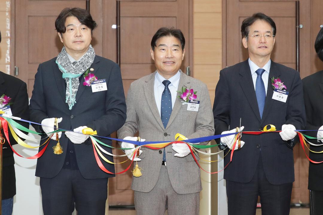 '20251105_[9대]RAD KOREA WEEK 2025' 게시글의 사진(21) '7.jpg'