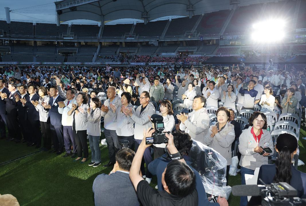 '20230915_[9대]제34회 경기도생활체육대축전 개회식' 게시글의 사진(18) '0G5A2075.jpg'