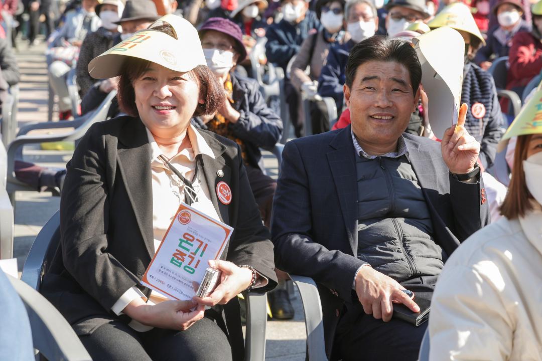 '20221019_[9대]제26회 노인의 날 기념 온기줍깅' 게시글의 사진(18) '신인선 김운남.jpg'