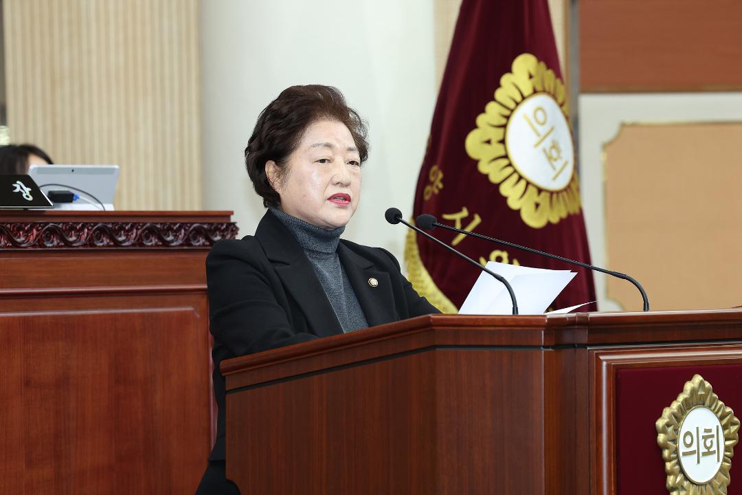 '20241220_[9대]제290회 고양특례시의회 제2차 정례회 제4차 본회의' 게시글의 사진(41) '조현숙 (3).jpg'