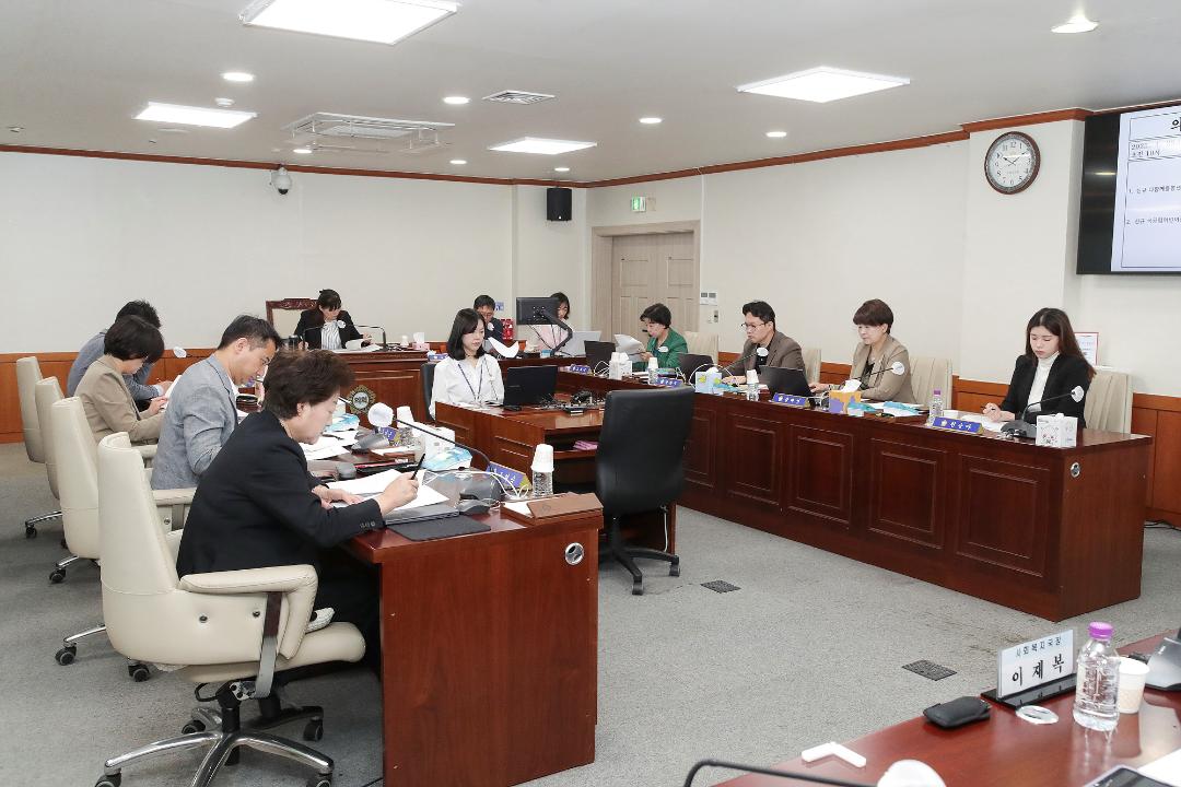 '20250429_[9대]제294회 고양특례시의회 임시회_문화복지위원회' 게시글의 사진(3) '3.jpg'