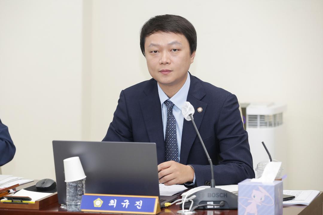 20250903_[9대]제297회 고양특례시의회 임시회_건설교통위원회