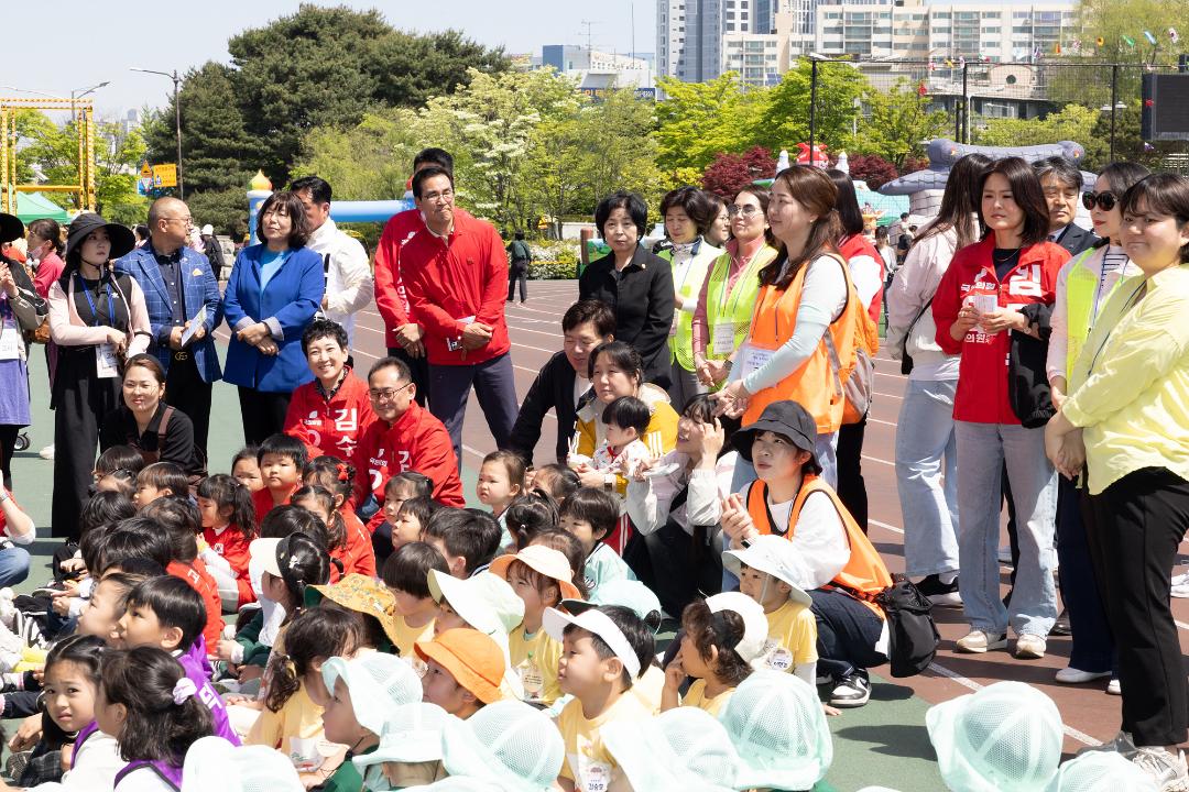 '20260429_[9대]고양 어린이 행복 놀이세상 한마당' 게시글의 사진(10) '9.jpg'