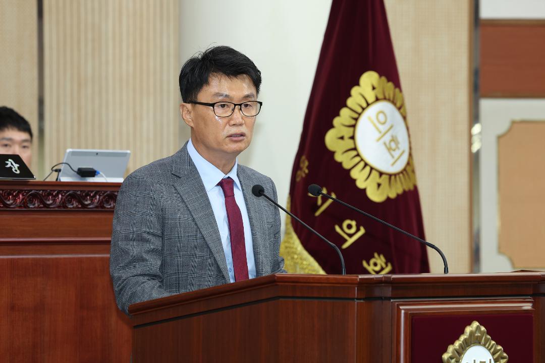 20250915_[9대]제297회 고양특례시의회 임시회 제3차 본회의