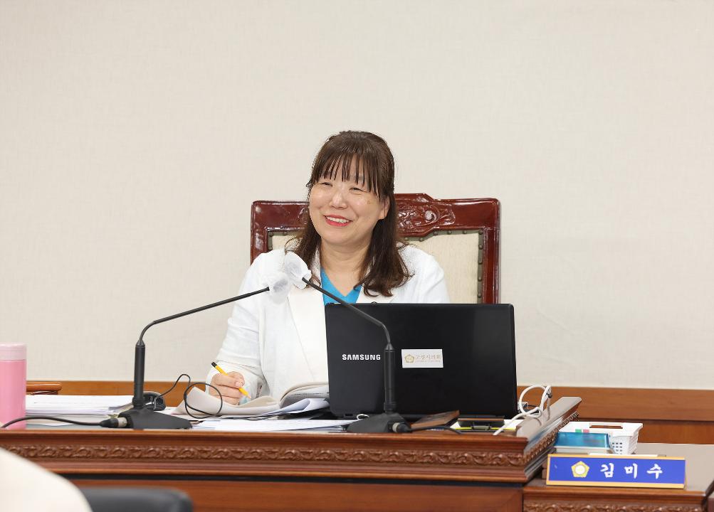 '20241007_[9대]제289회 고양특례시의회 임시회_문화복지위원회' 게시글의 사진(5) '5.jpg'