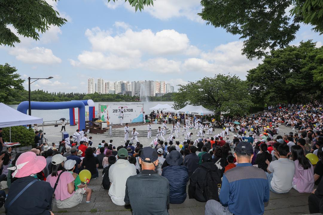 '20240518_[9대]고양 가족 걷기대회' 게시글의 사진(14) '20240518_[9대]고양 가족 걷기대회_001.jpg'