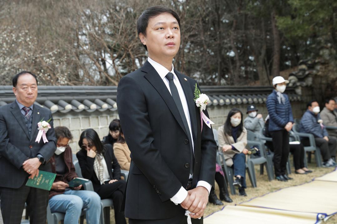 '20230314_[9대]행주대첩제 기념행사' 게시글의 사진(13) '20230314_[9대]행주대첩제 기념행사_047.jpg'
