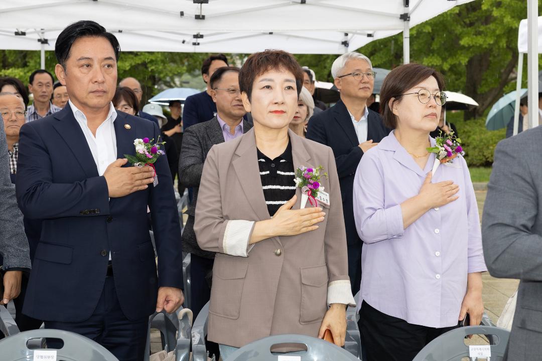 '20250919_[9대]2025 고양가을꽃축제 개막식' 게시글의 사진(11) '김수진 (2).jpg'