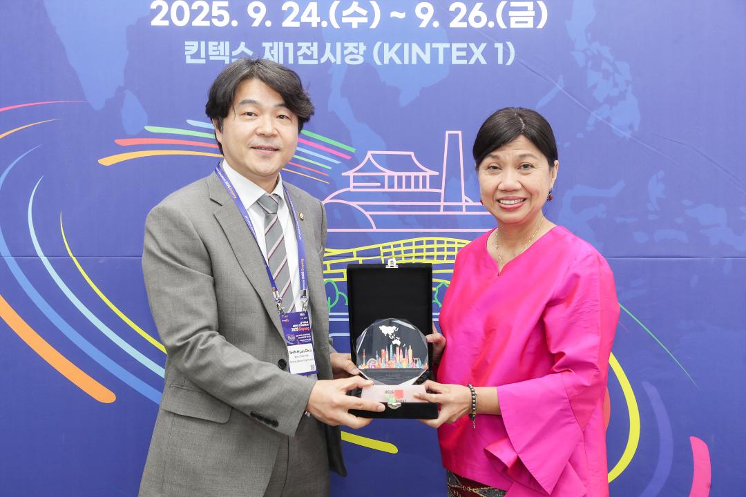 20250924_[9대]고양특례시의회- UCLG ASPAC 간담회
