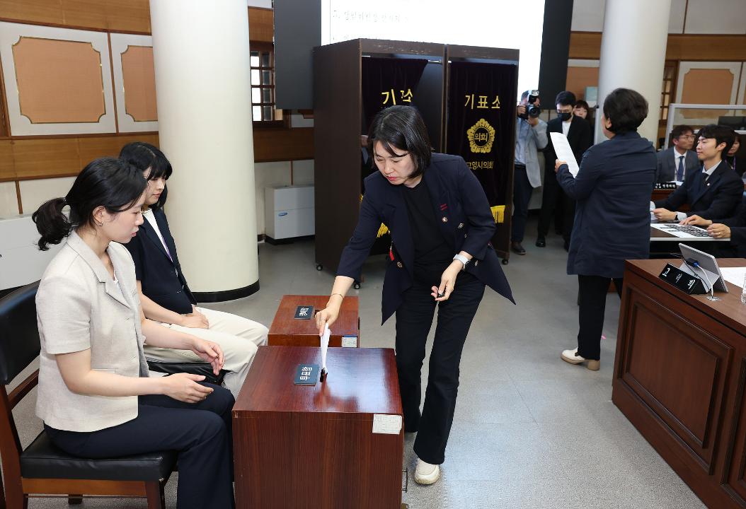 20260710_[10대]제305회 고양특례시의회 임시회 제3차 본회의
