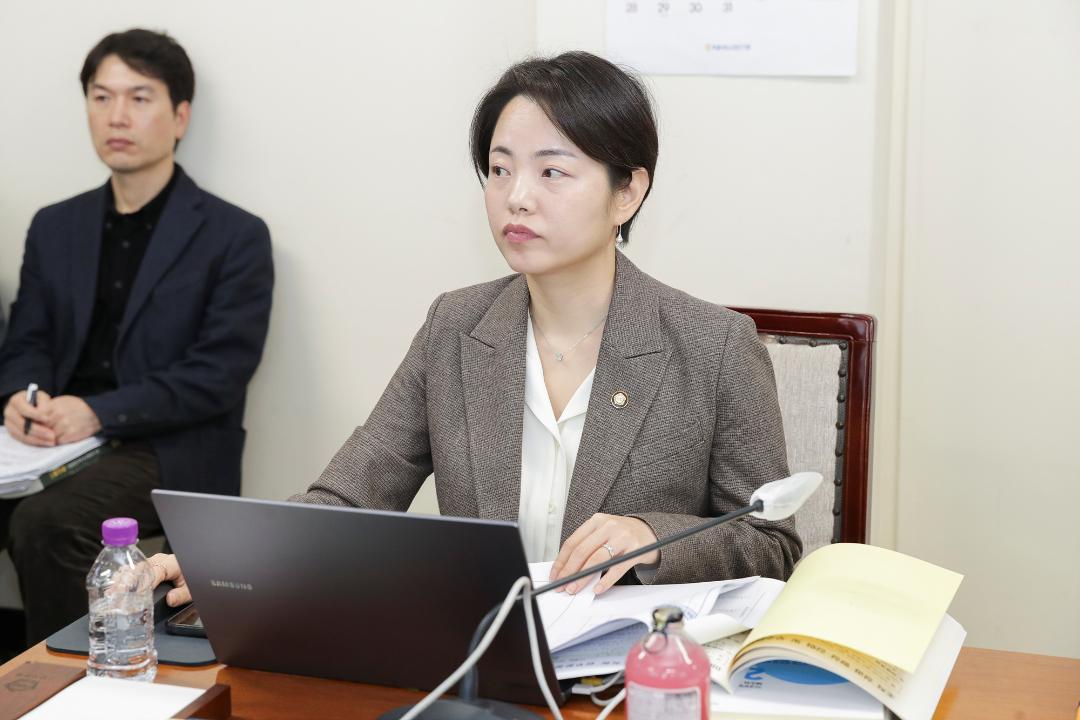 20251114_[9대]제299회 고양특례시의회 제2차 정례회_의회운영위원회