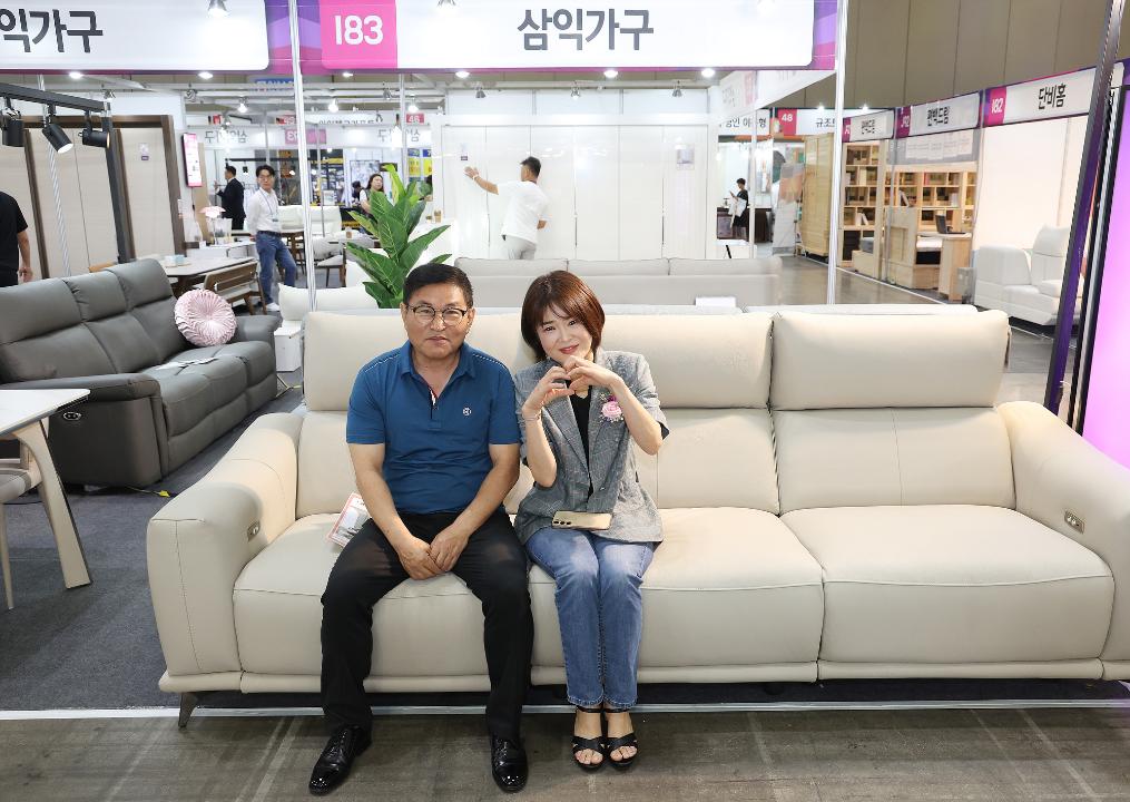 '20240627_[9대]2024 고양가구박람회' 게시글의 사진(21) '0G5A0748.jpg'